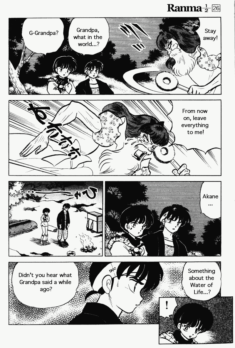 Ranma 1/2 Chapter 271 7